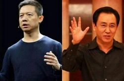 （7分钟科普）江门企业电话_哔哩哔哩-3