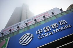 【5分钟科普下】安阳市工厂咨询电话号码_哔哩哔哩-2